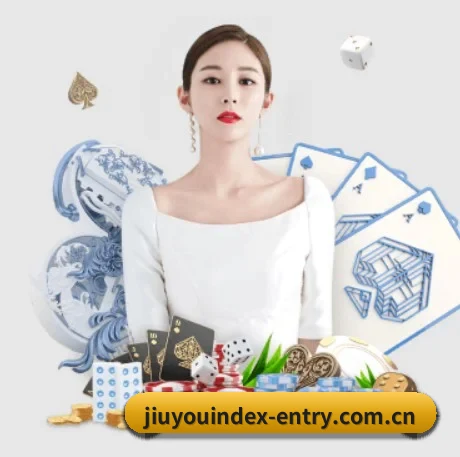 公司成立
